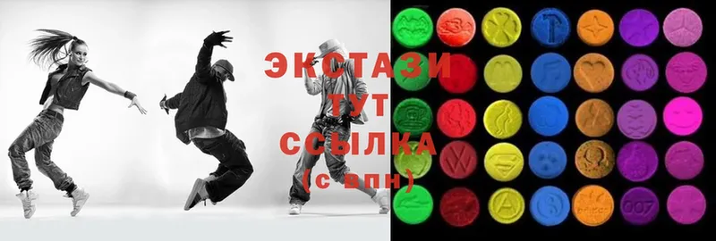 Ecstasy 280мг  где купить наркоту  Уфа 